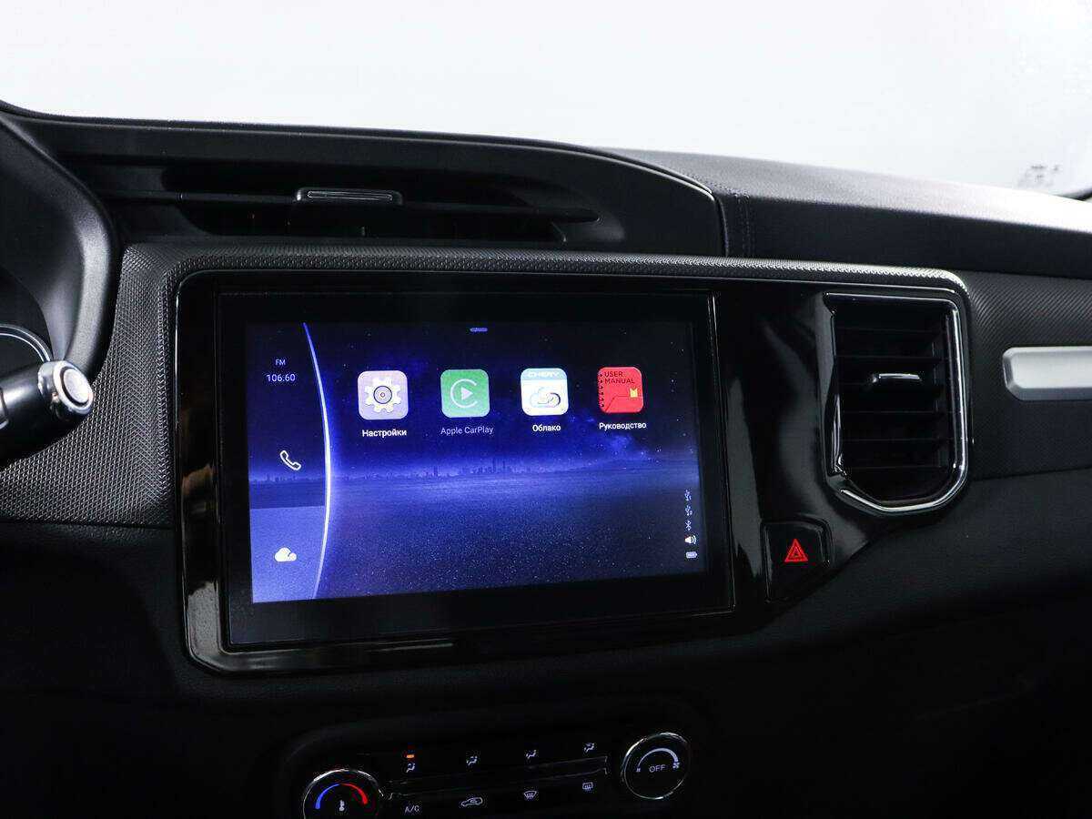 Купить Chery Tiggo 4 с пробегом. Фото: #15