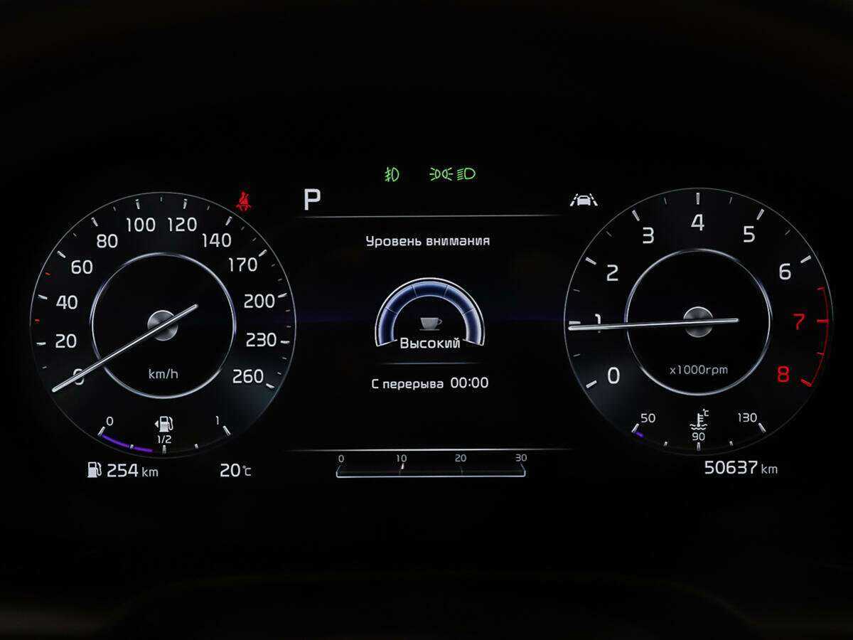 Купить Kia K5 с пробегом. Фото: #13