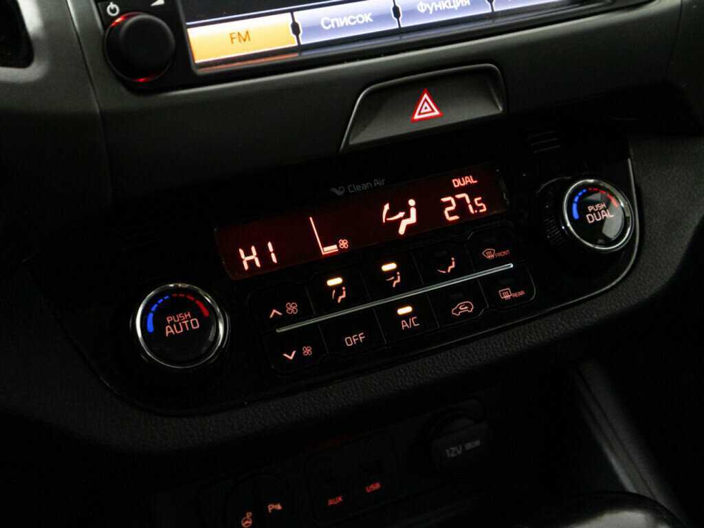 Купить Kia Sportage с пробегом. Фото: #16