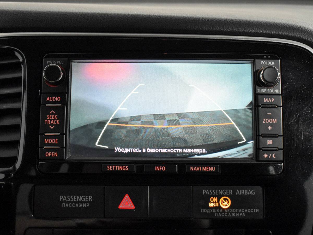 Купить Mitsubishi Outlander с пробегом. Фото: #15