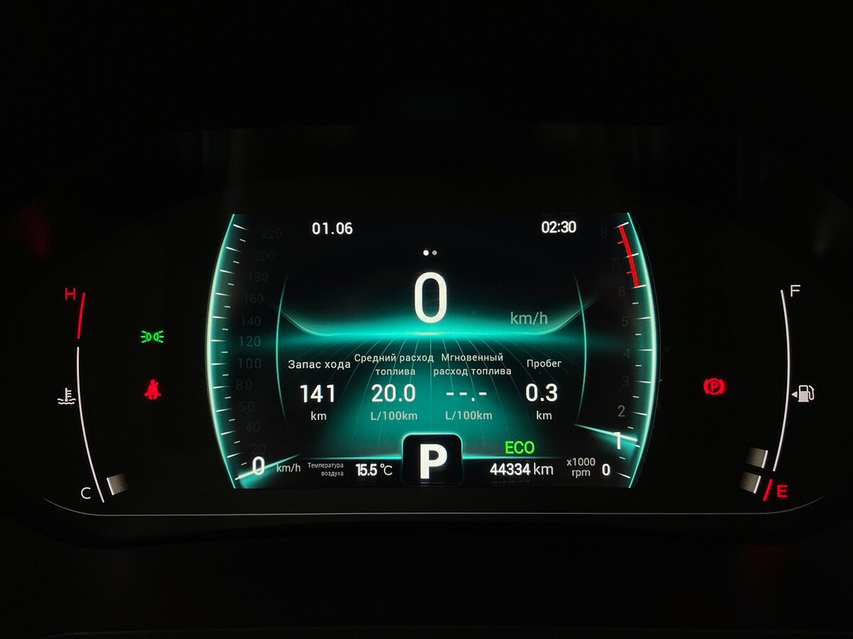 Купить Chery Tiggo 7 Pro с пробегом. Фото: #5