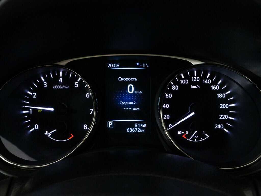 Купить Nissan X-Trail с пробегом. Фото: #11