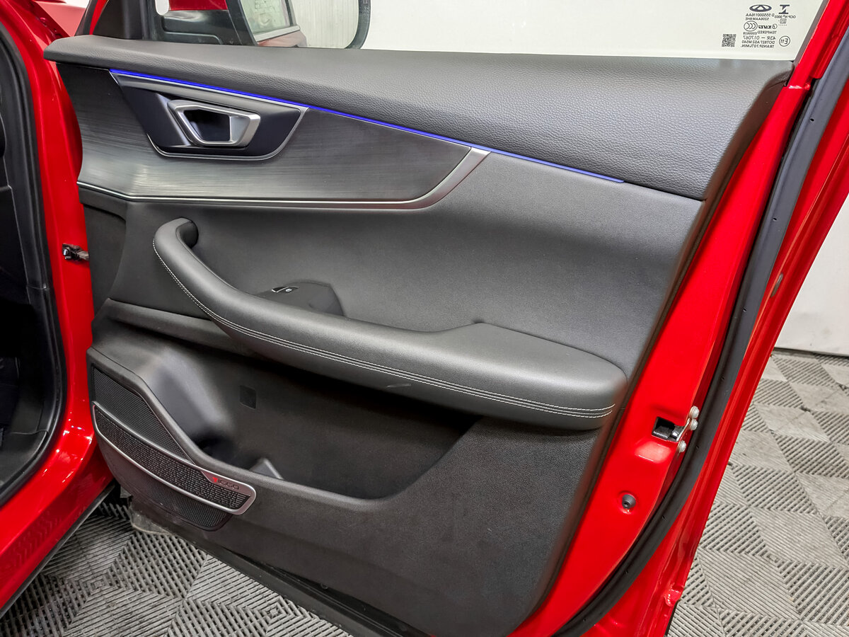 Купить Chery Tiggo 7 Pro с пробегом. Фото: #24