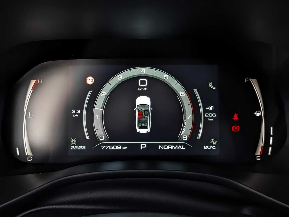 Купить Haval Jolion с пробегом. Фото: #11