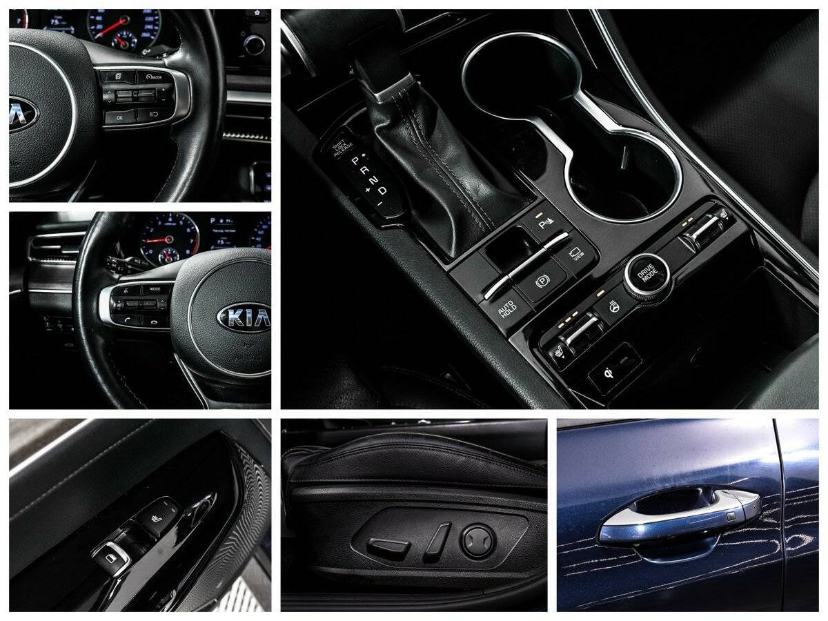 Купить Kia K5 с пробегом. Фото: #19