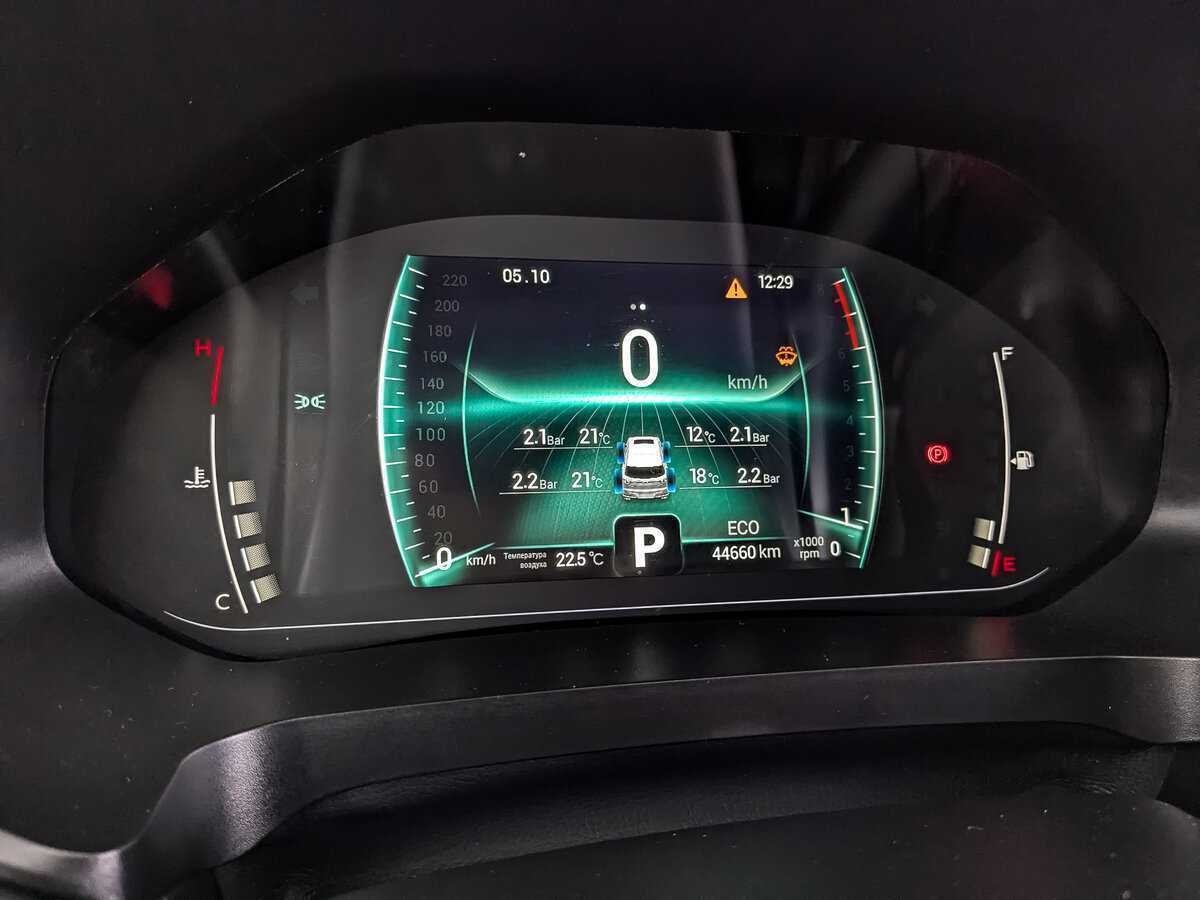 Купить Chery Tiggo 7 Pro с пробегом. Фото: #14