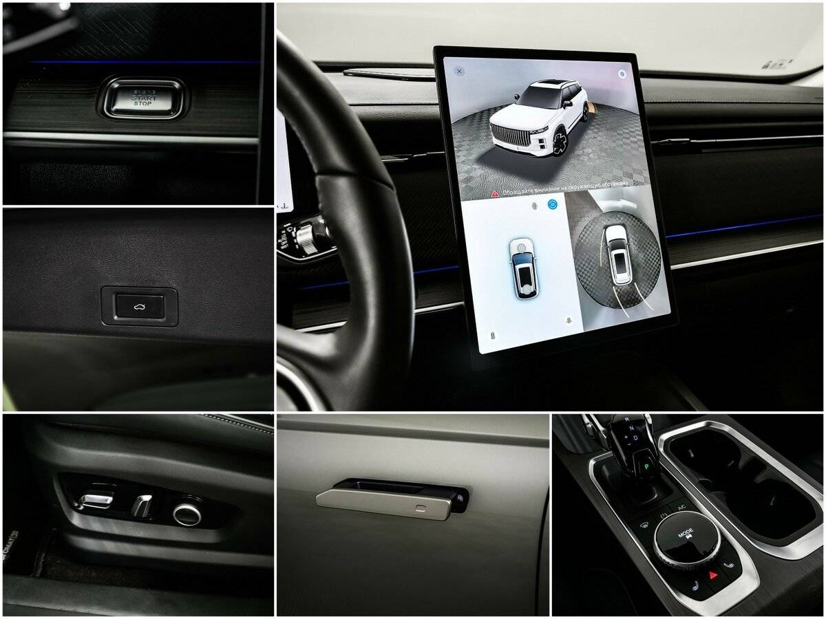 Купить Jaecoo J7 с пробегом. Фото: #16