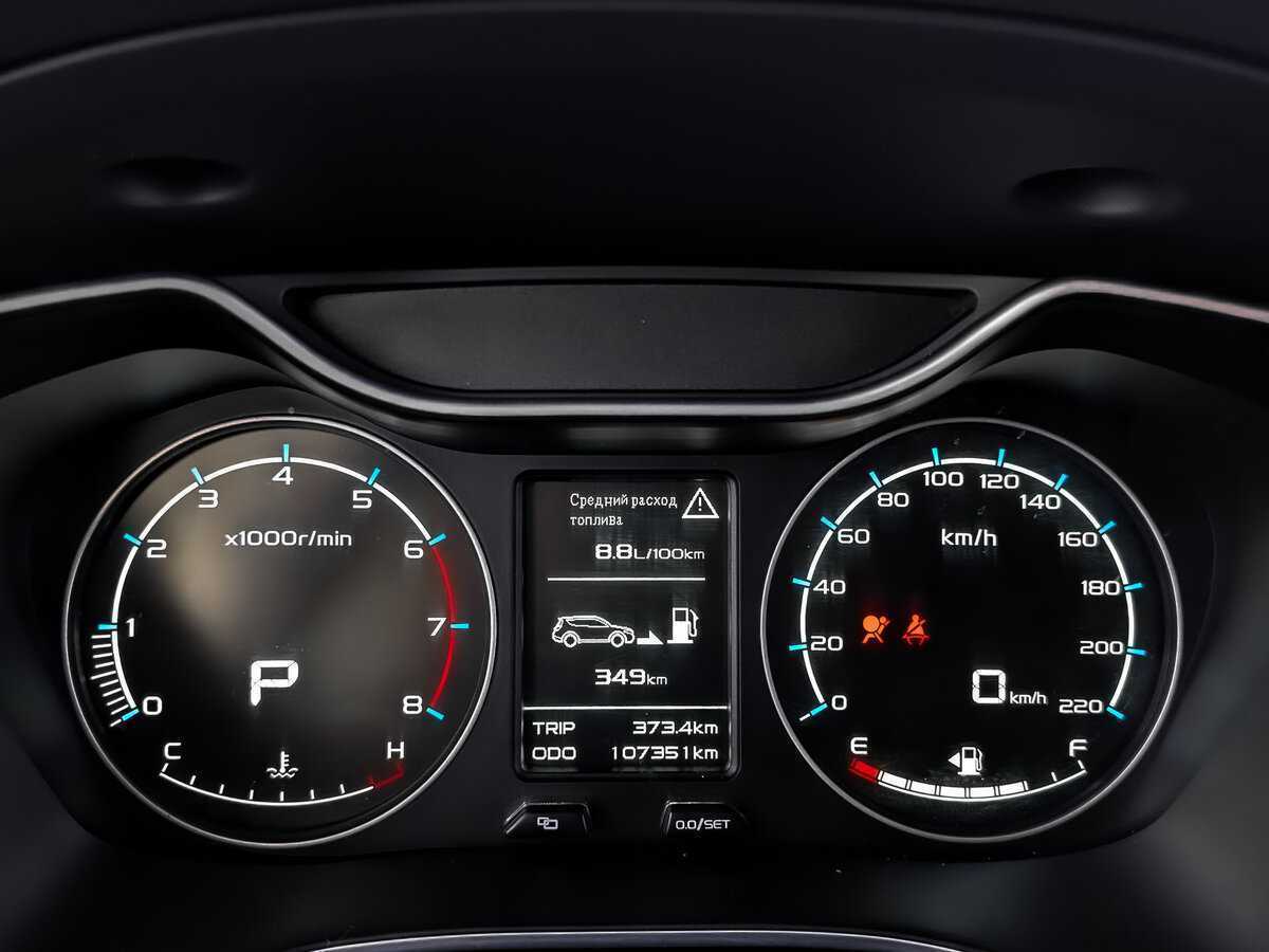 Купить Geely Emgrand X7 с пробегом. Фото: #15