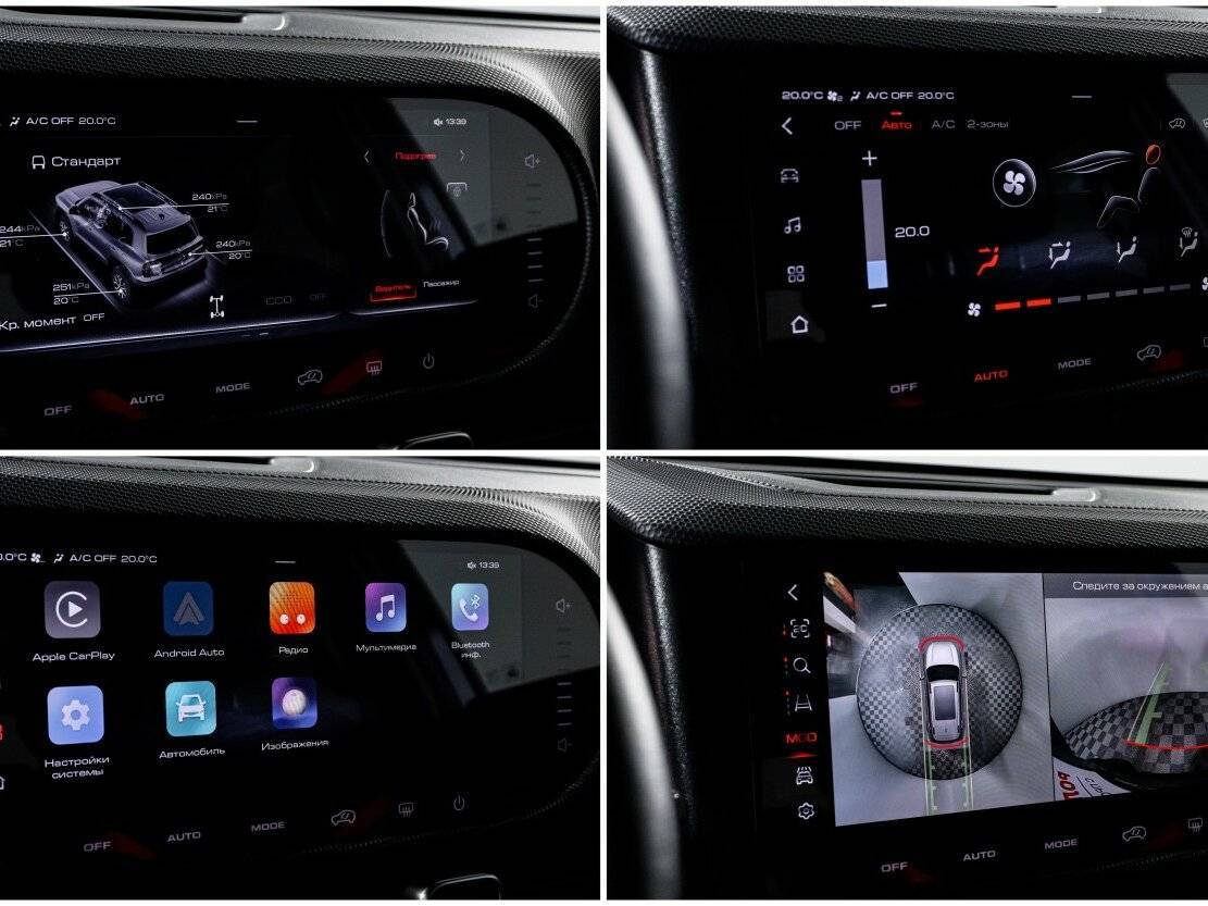 Купить Haval Dargo с пробегом. Фото: #22