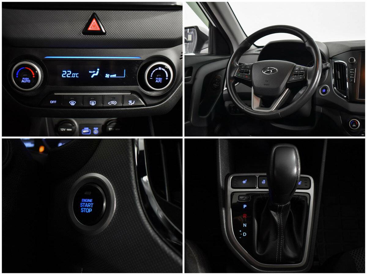 Купить Hyundai Creta с пробегом. Фото: #19