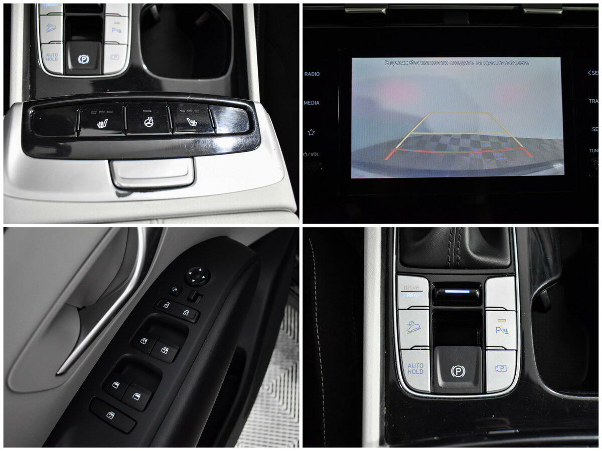Купить Hyundai Tucson с пробегом. Фото: #15