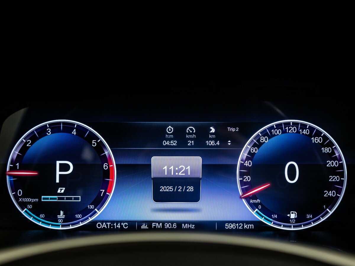 Купить BAIC BJ40 с пробегом. Фото: #30