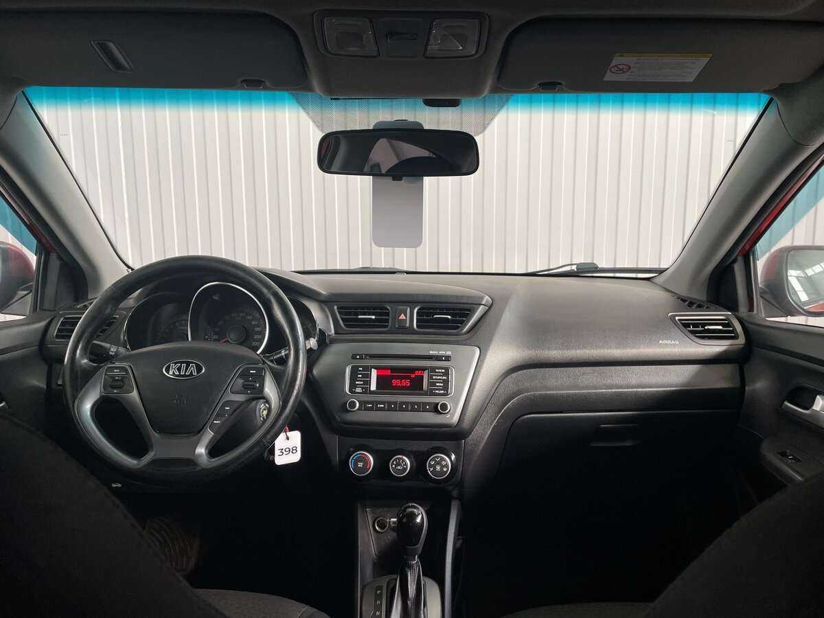 Купить Kia Rio с пробегом. Фото: #8