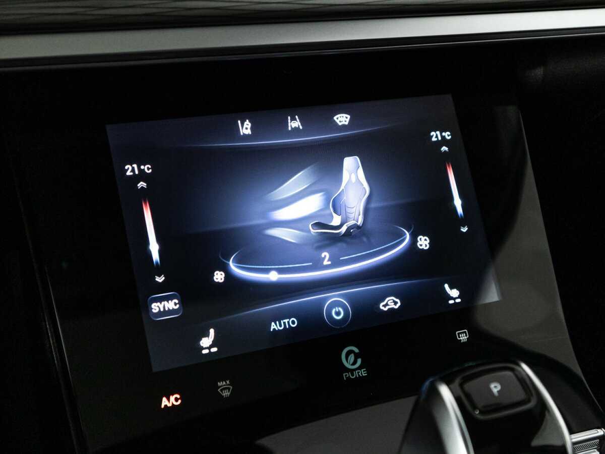 Купить Chery Tiggo 8 Pro с пробегом. Фото: #19