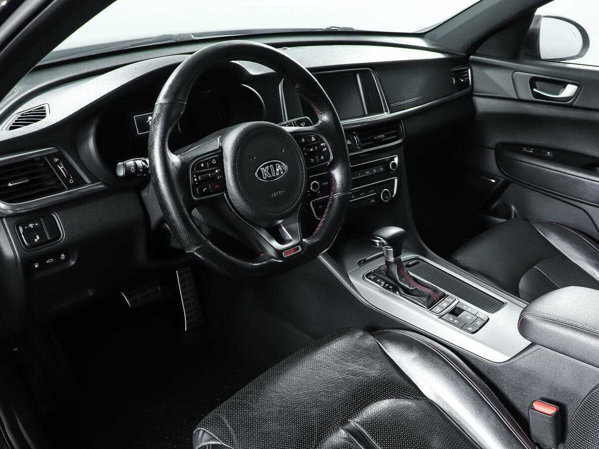 Купить Kia Optima с пробегом. Фото: #11