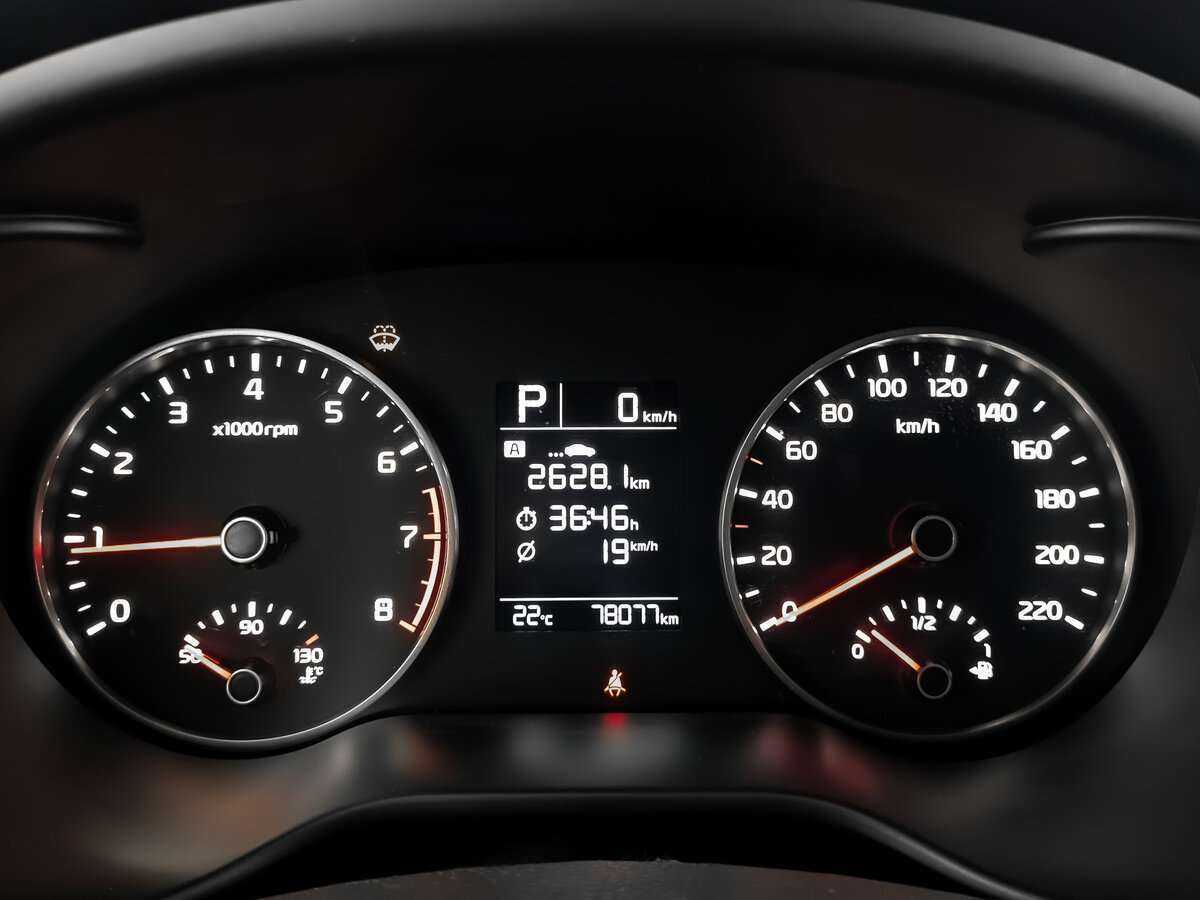 Купить Kia Rio с пробегом. Фото: #15