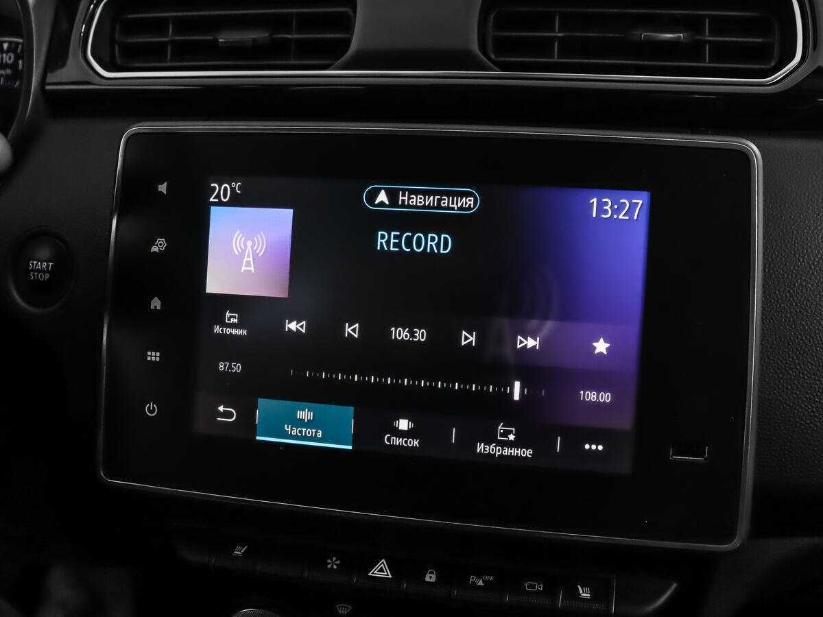 Купить Renault Arkana с пробегом. Фото: #14