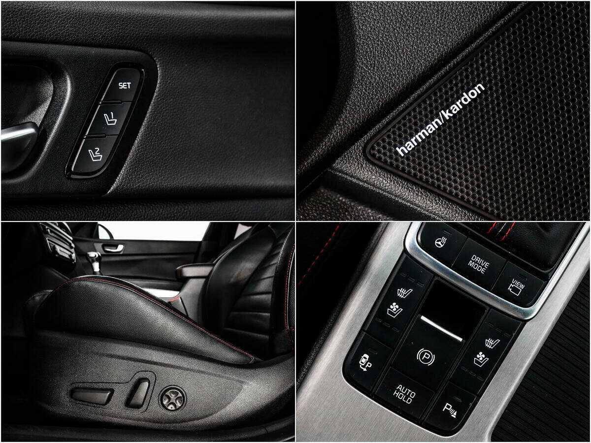 Купить Kia Optima с пробегом. Фото: #16