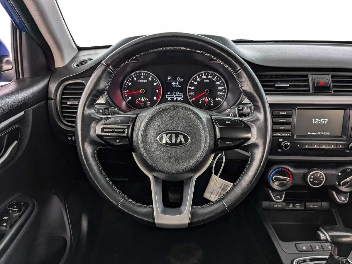 Купить Kia Rio с пробегом. Фото: #19