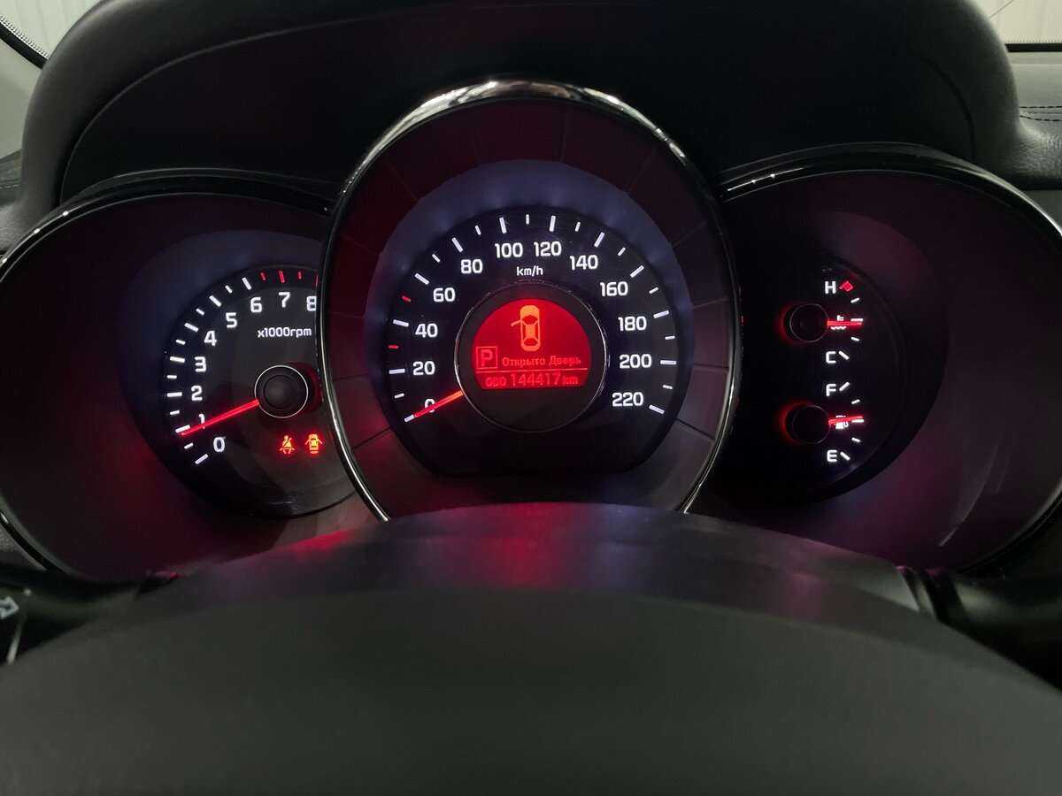 Купить Kia Rio с пробегом. Фото: #10