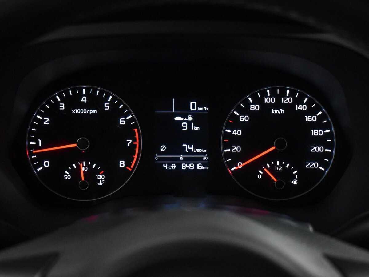 Купить Kia Rio с пробегом. Фото: #17