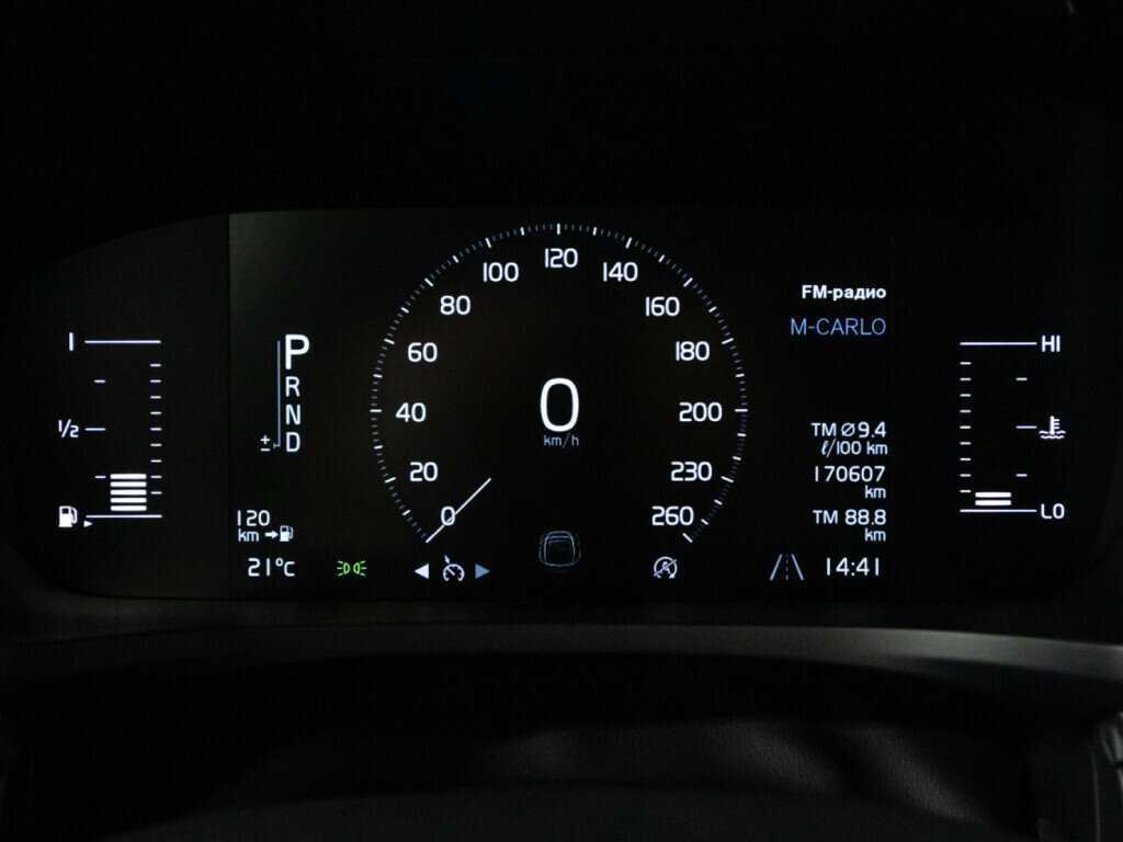 Купить Volvo V60 с пробегом. Фото: #11