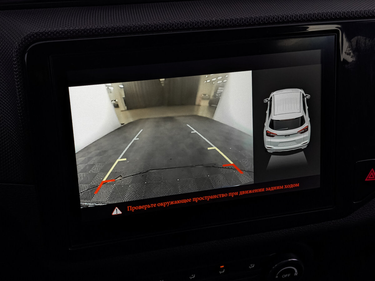 Купить Chery Tiggo 4 с пробегом. Фото: #27