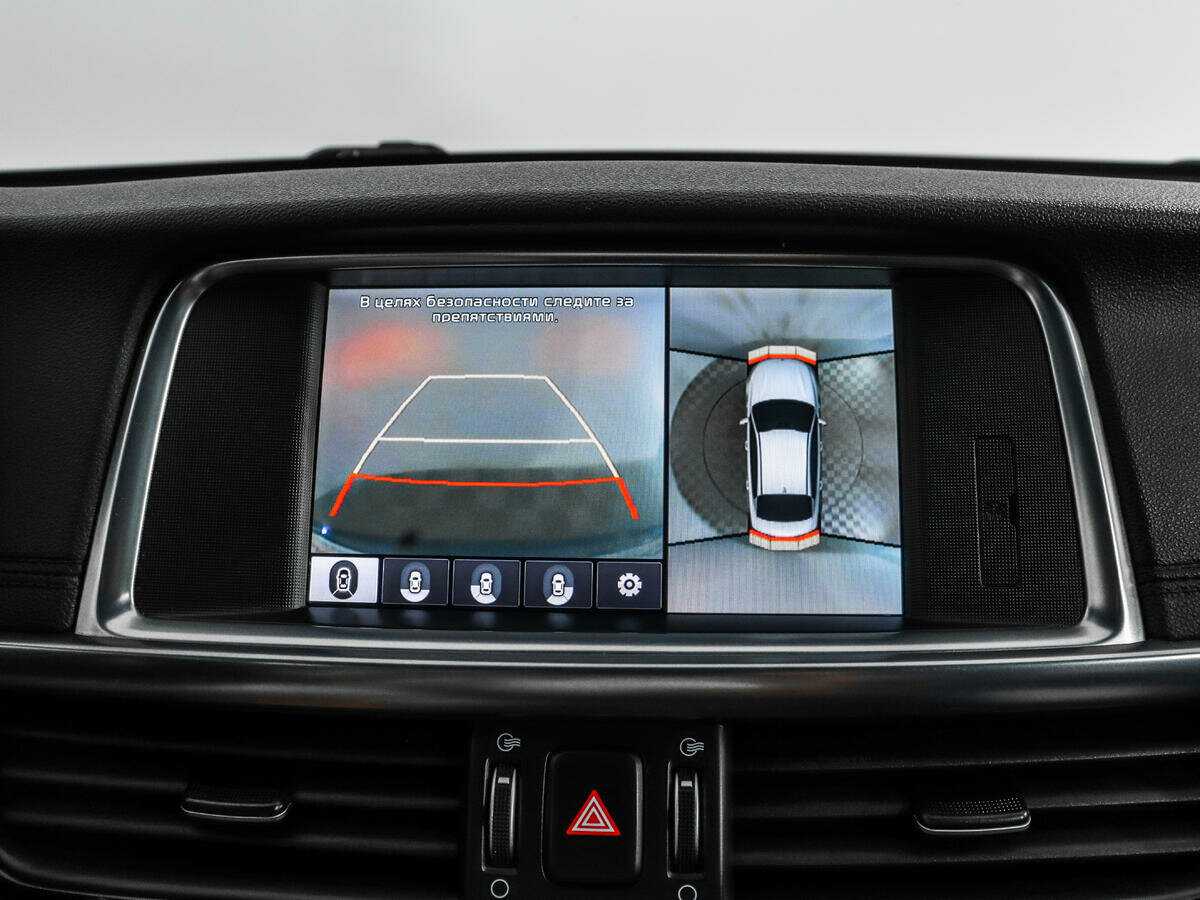 Купить Kia Optima с пробегом. Фото: #17