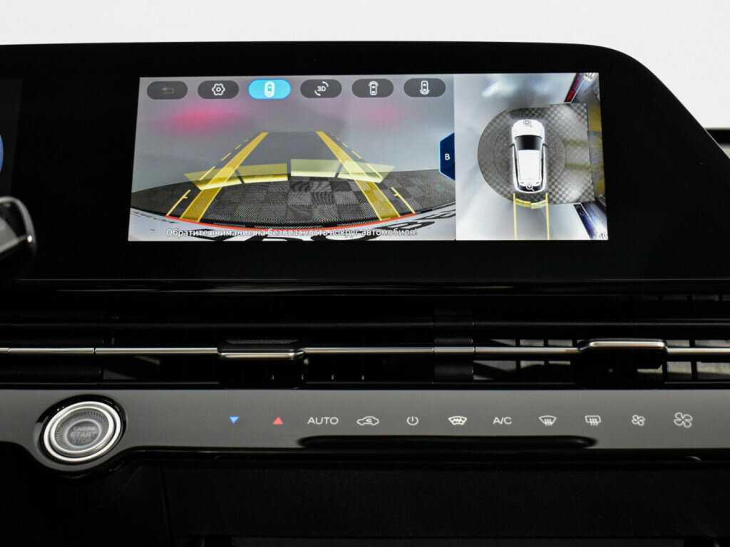 Купить OMODA C5 с пробегом. Фото: #19