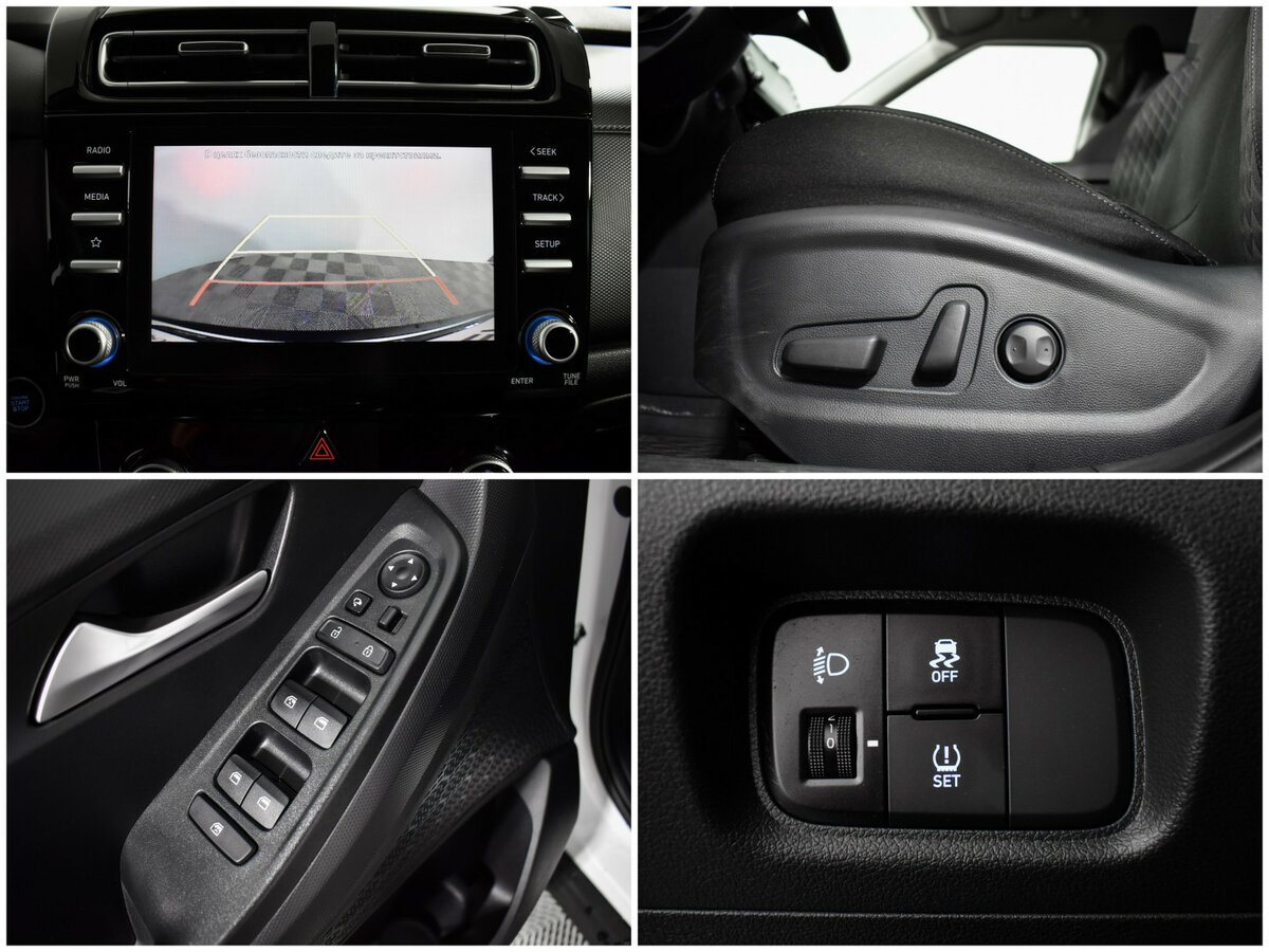 Купить Hyundai Creta с пробегом. Фото: #16