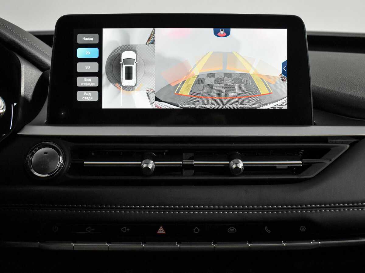 Купить Chery Tiggo 7 Pro с пробегом. Фото: #20