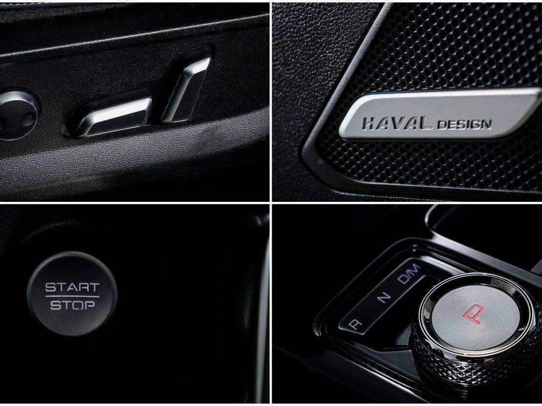 Купить Haval Dargo с пробегом. Фото: #21