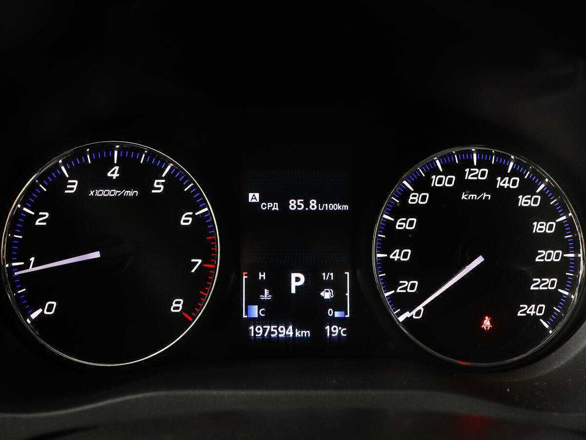 Купить Mitsubishi Outlander с пробегом. Фото: #8