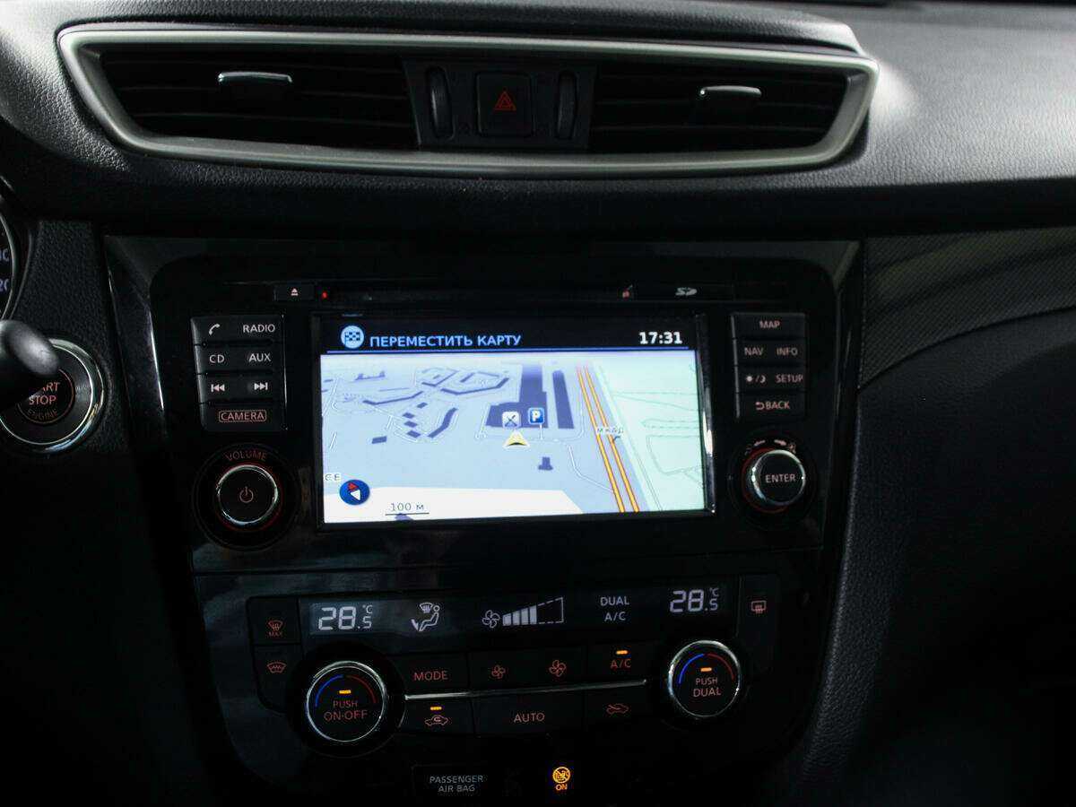 Купить Nissan X-Trail с пробегом. Фото: #15