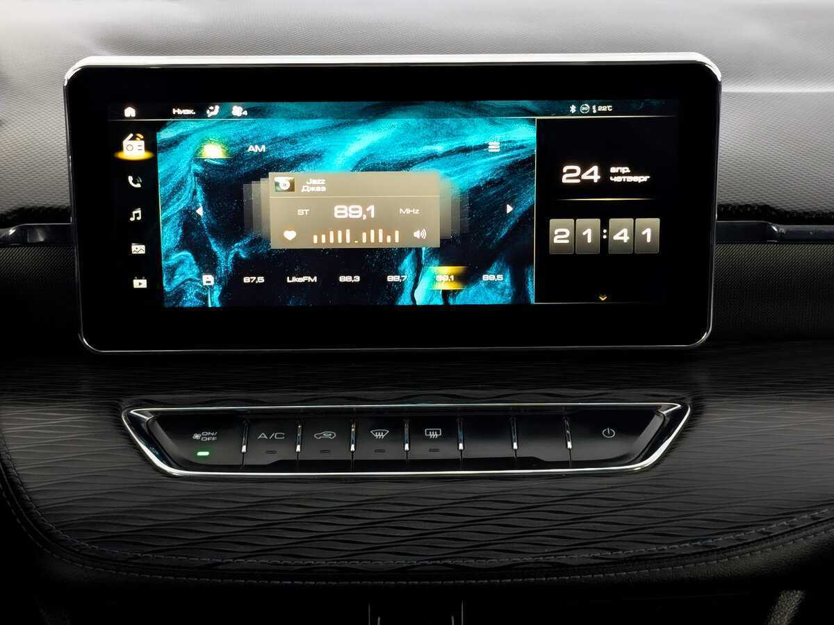 Купить Haval Jolion с пробегом. Фото: #14