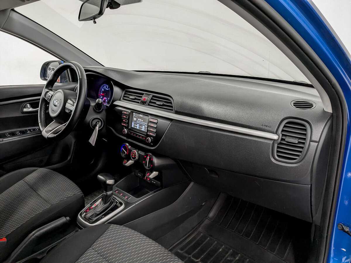 Купить Kia Rio с пробегом. Фото: #10