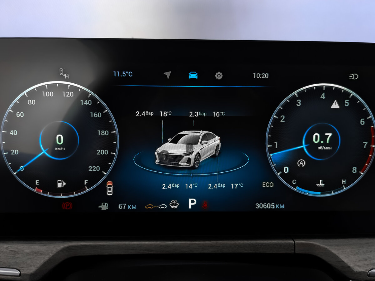 Купить Chery Arrizo 8 с пробегом. Фото: #15