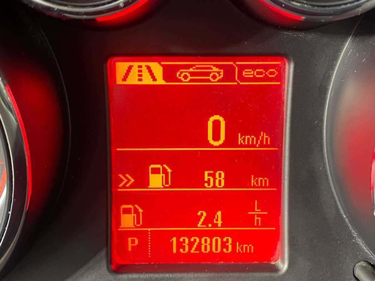 Купить Opel Insignia с пробегом. Фото: #16