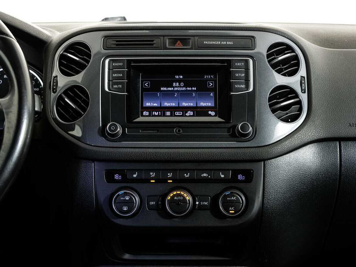 Купить Volkswagen Tiguan с пробегом. Фото: #11