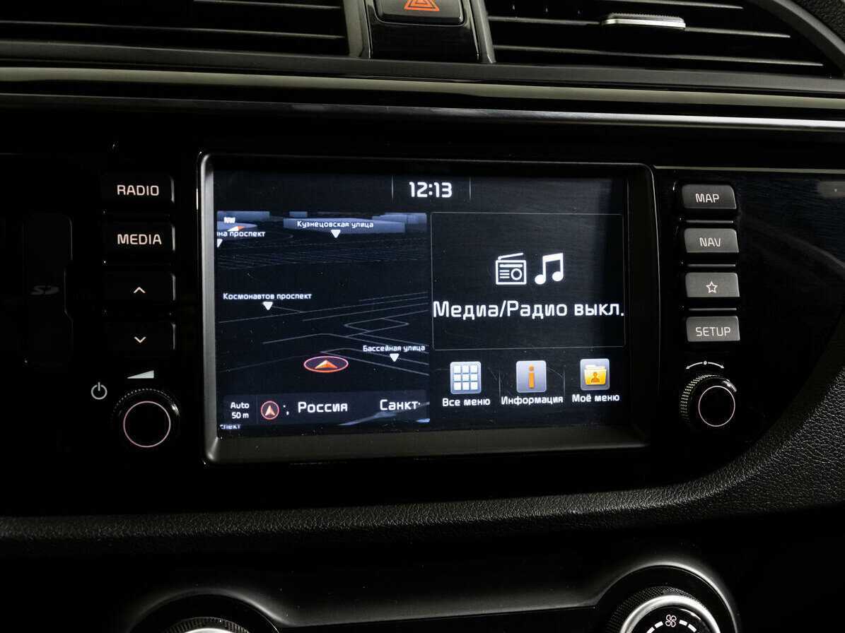 Купить Kia Rio с пробегом. Фото: #16