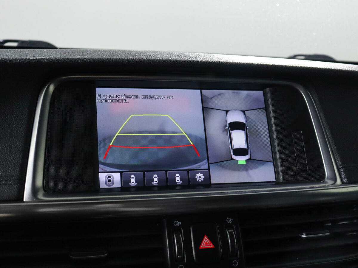 Купить Kia Optima с пробегом. Фото: #23