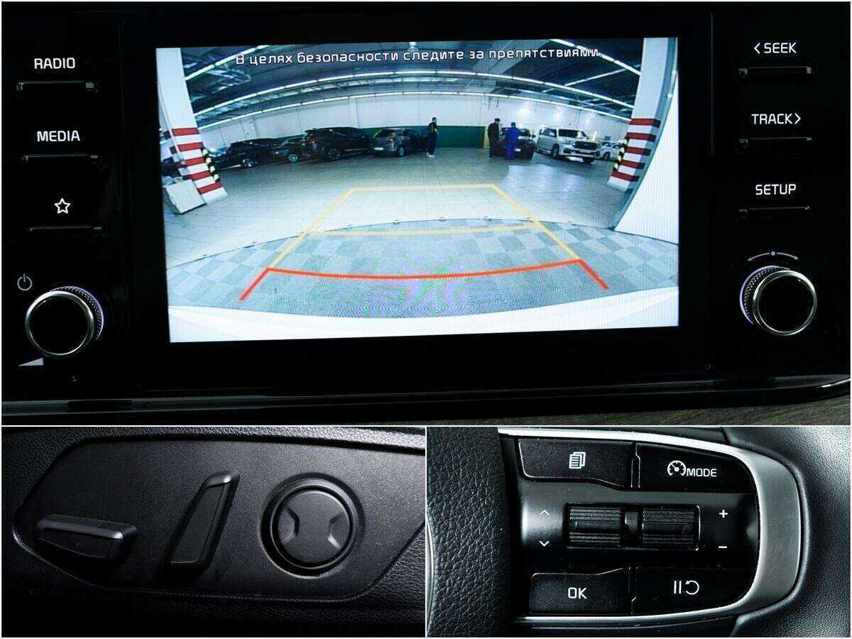 Купить Kia K5 с пробегом. Фото: #13