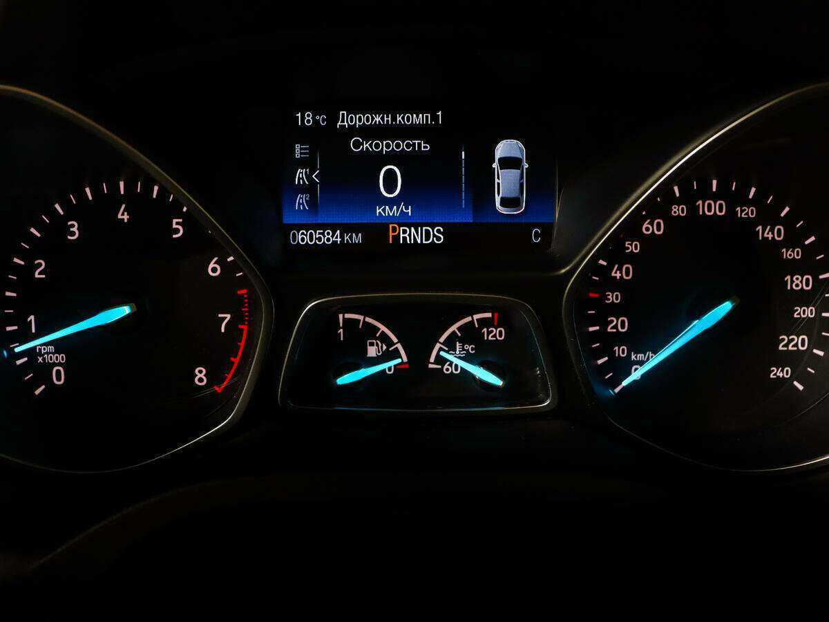 Купить Ford Kuga с пробегом. Фото: #8