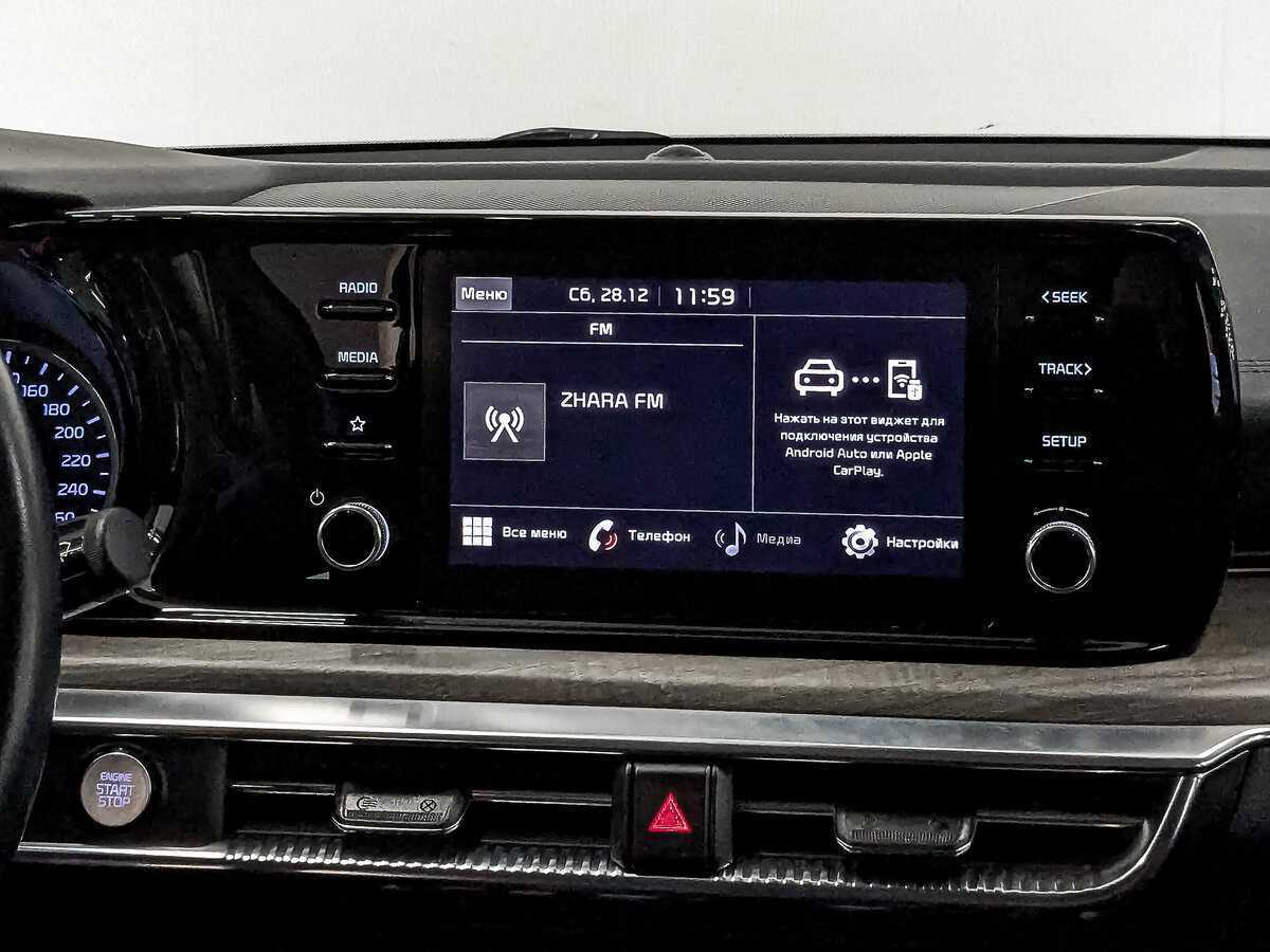 Купить Kia K5 с пробегом. Фото: #14