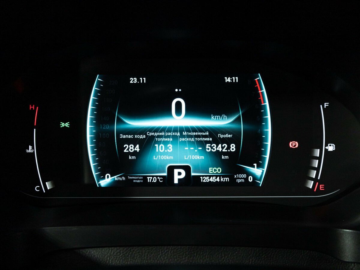 Купить Chery Tiggo 7 Pro с пробегом. Фото: #9