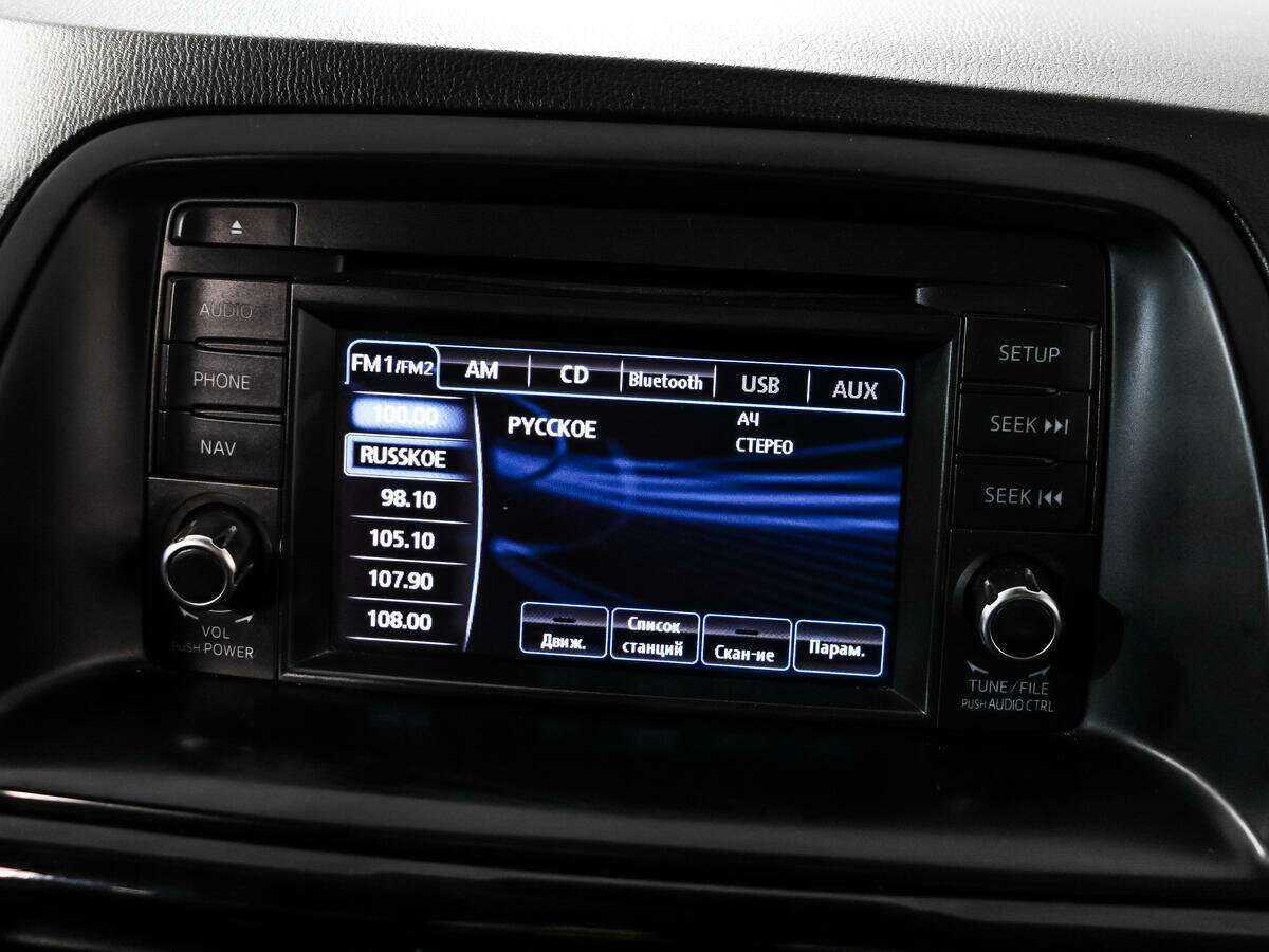 Купить Mazda CX-5 с пробегом. Фото: #13