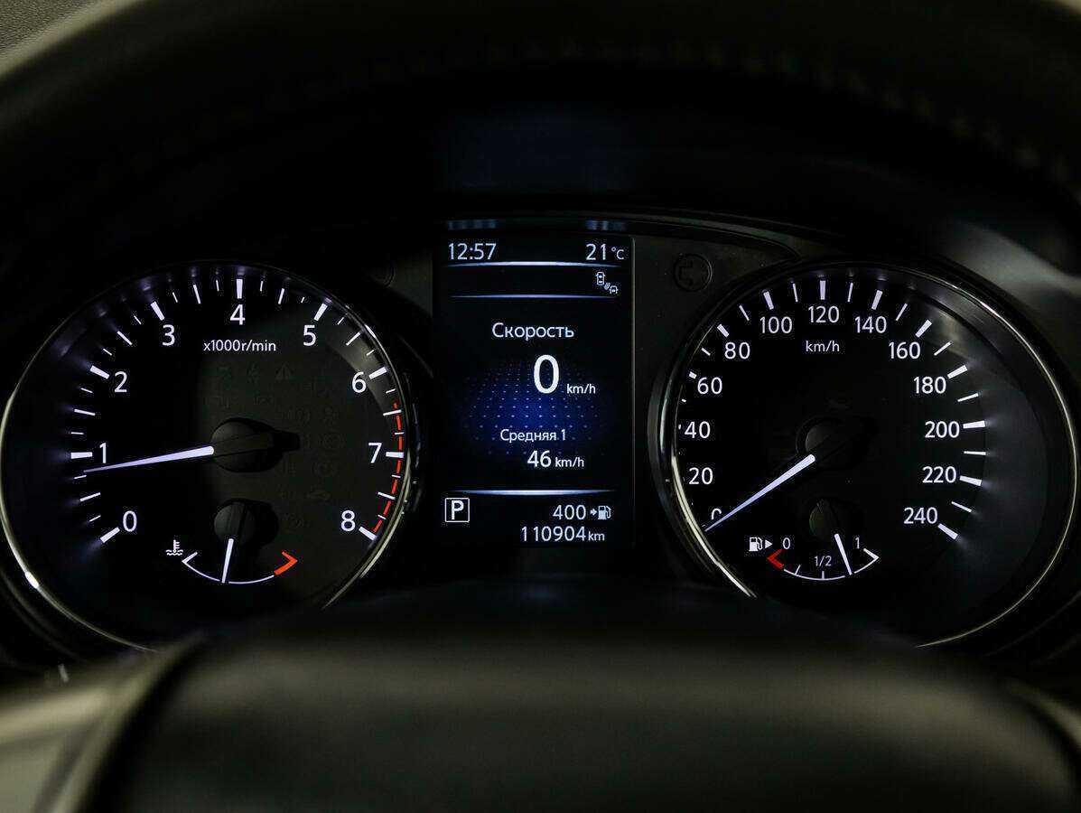 Купить Nissan X-Trail с пробегом. Фото: #9