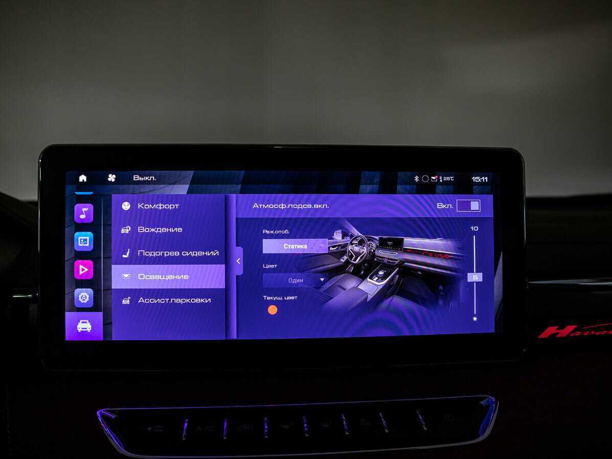 Купить Haval Jolion с пробегом. Фото: #11