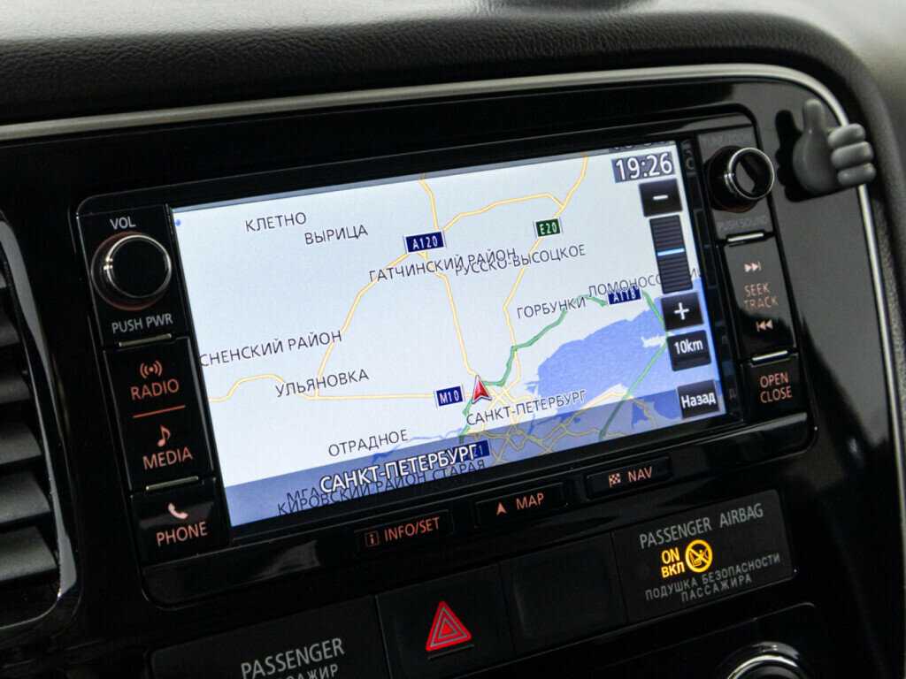 Купить Mitsubishi Outlander с пробегом. Фото: #16