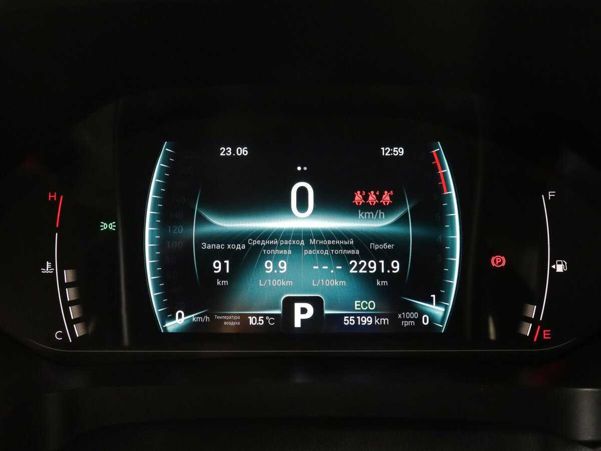 Купить Chery Tiggo 7 Pro с пробегом. Фото: #7